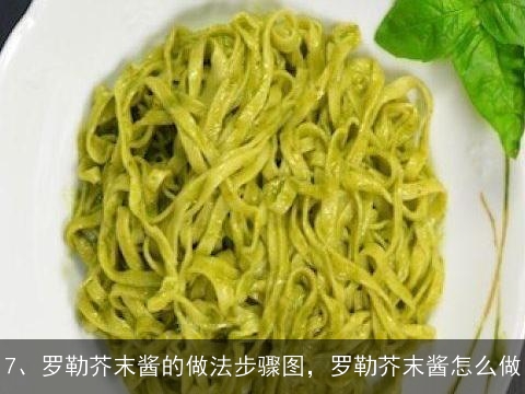 芥末，有哪些吃法呢~(^__^) ~ 谢谢！, 做好的芥末用什么稀释