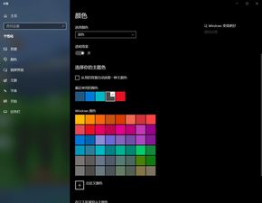 win10系统崩溃无法进入苹果如何把视频做成动态壁纸(ios把视频弄动态壁纸)