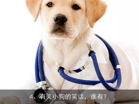 早上吃什么最有营养, 如何保护好小心脏？