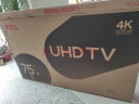 达人解：TCL75V6EA参数质量怎么样？划算不划算？说说三周经验分享