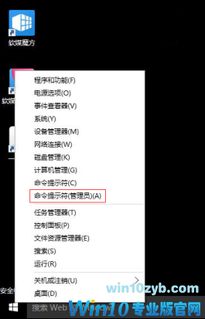 关于win10系统崩溃无法进入电饭锅拆解视频的信息