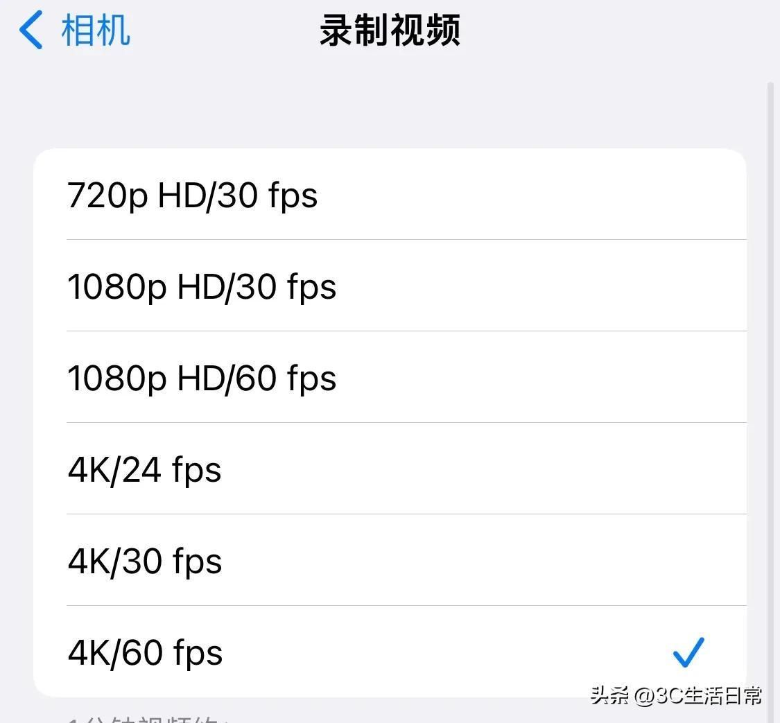 苹果13怎么设置拍月亮专业模式（苹果手机拍照好看又清晰的设置技巧）