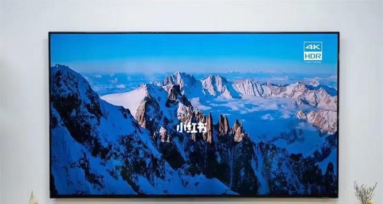 评测创维58寸电视的使用体验(了解创维58寸电视的性能和功能,选择理想的家庭娱乐伙伴)