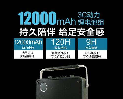 探索以山水音响怎么样的奇妙世界(揭开山水音响的神秘面纱,感受最纯粹的音乐享受)