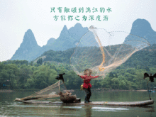 兴坪至九马画山的竹筏单程(兴坪至九马画山徒步攻略)