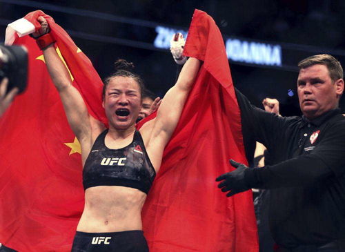 张伟丽成功卫冕俄罗斯2024年世界杯战绩的简单介绍