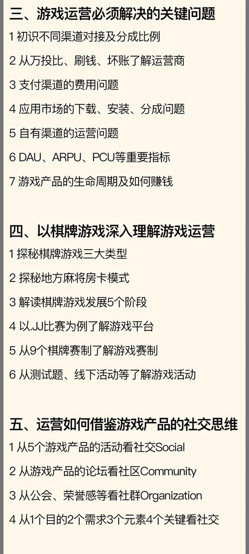 成绩差的反思300字(成绩差的反思300字初一)