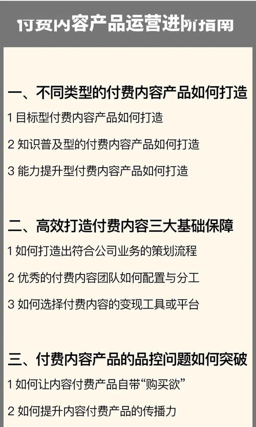 成绩差的反思300字(成绩差的反思300字初一)