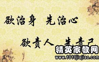十句自我反思的名言(关于自我反思和激励的名言)