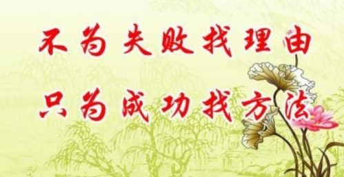 十句自我反思的名言(关于自我反思和激励的名言)