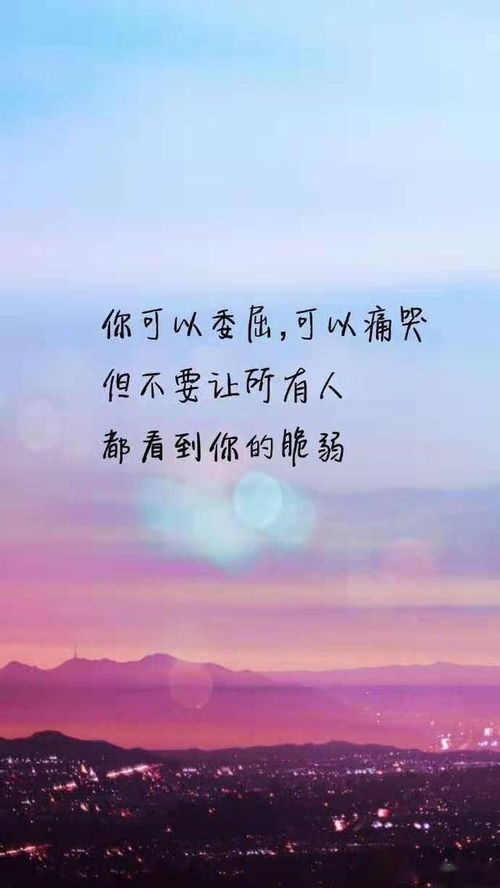 事业努力语录(把爱好做成事业的语录)