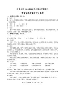仿照背影写一篇作文题目自拟(仿照背影写一篇作文题目自拟600字)