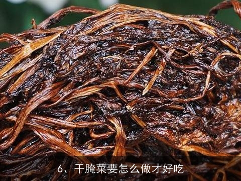 怎样制作酸菜, 在家自己腌酸菜怎么做