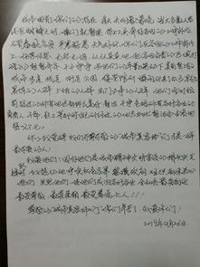 可敬的环卫工人作文(可敬的环卫工人作文200字怎么写)