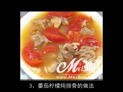 柠檬茶香骨怎么做啊？要详细点的~谢谢！, 餐厅的酸甜排骨怎样做的？