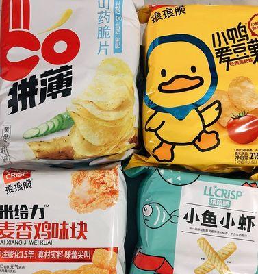 以小鱼办公(数字化办公工具,提供高效便捷的办公环境)