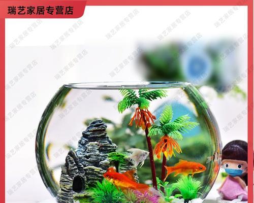 以小鱼办公(数字化办公工具,提供高效便捷的办公环境)