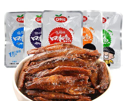 以小鱼办公(数字化办公工具,提供高效便捷的办公环境)