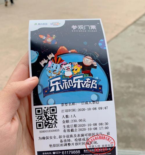乐和硒鼓(乐器界的明星品牌,轻巧耐用的好帮手)