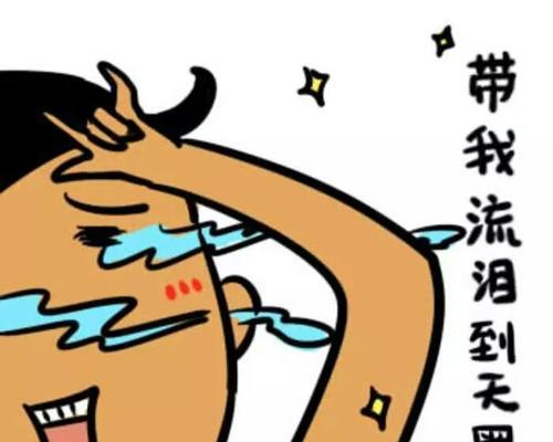 酷我美音(领略音乐的独特魅力,尽在酷我美音)