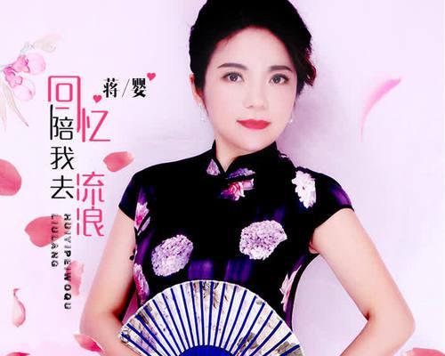 酷我美音(领略音乐的独特魅力,尽在酷我美音)