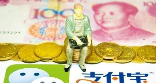 以钱包金服为主题的文章(了解钱包金服的特点及服务)