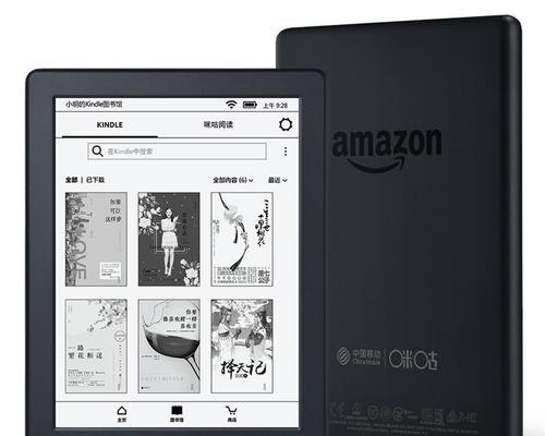 咪咕学堂(咪咕学堂为学子们提供全方位的优质教育资源和个性化学习体验)