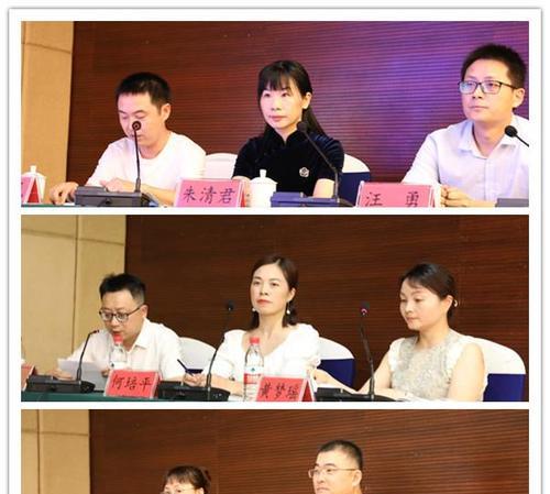 前沿互助(共享经济时代下的新型互助模式探索)