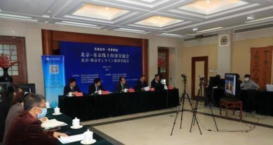 前沿互助(共享经济时代下的新型互助模式探索)