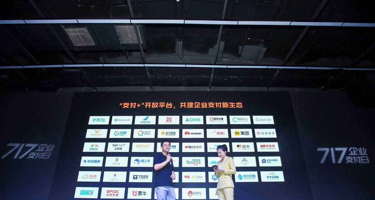 以博将资本(实力雄厚的投资机构,助您实现财富增长)