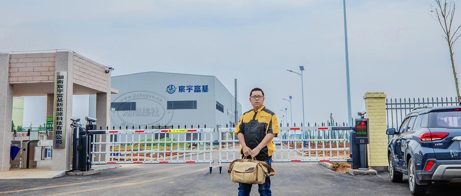 富基系统的优势与应用(探索富基系统的特点和功能,助力提升工作效率)