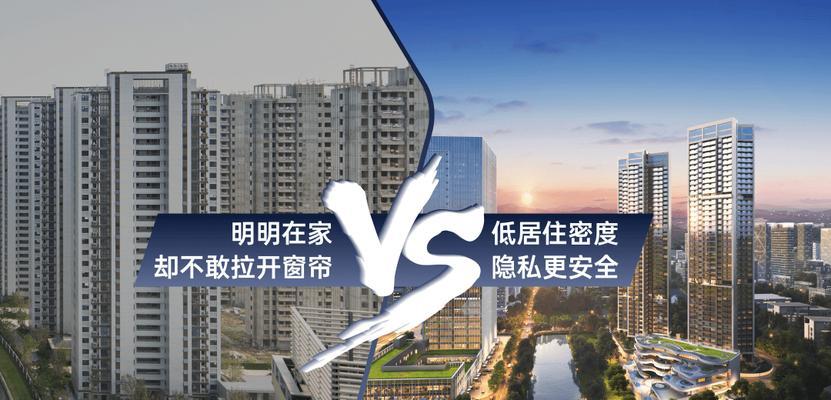 富基系统的优势与应用(探索富基系统的特点和功能,助力提升工作效率)