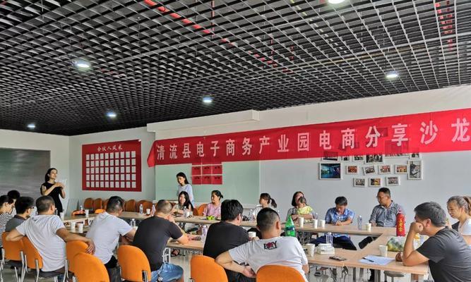 探秘沙龙电商(以沙龙电商怎么样?一探这一全新电商模式的发展潜力和优势)