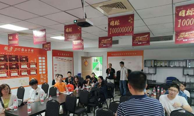 探秘沙龙电商(以沙龙电商怎么样?一探这一全新电商模式的发展潜力和优势)