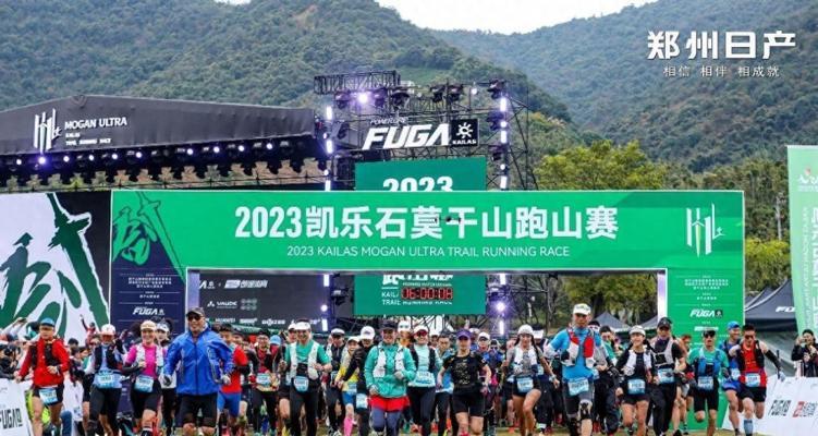 硬派健身(坚实肌肉、健康身心、无穷能量,硬派健身带你挑战自我)