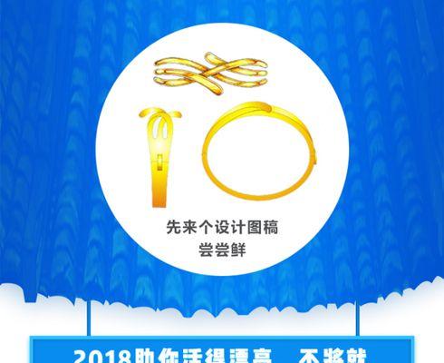拉勾一拍(以AI技术为基础,实现职场拍摄的智能化转型)