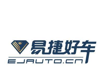 易捷保养(专业、可靠的汽车保养服务,让您的爱车焕发新生)