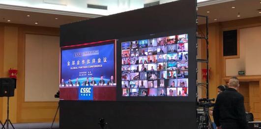 以会畅通讯,打造高效沟通新方式(全球领先的一体化通信解决方案提供商)