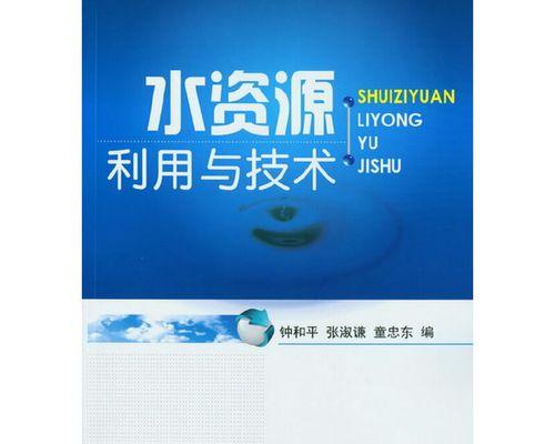 当当图书网的优势和劣势分析(透视当当图书网的服务、价格及用户评价)