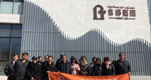 诸葛找房（以智能科技为助力，快速找到理想住所）