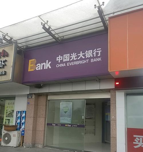姚江数码(以创新技术为基石,满足个人和企业的数字需求)