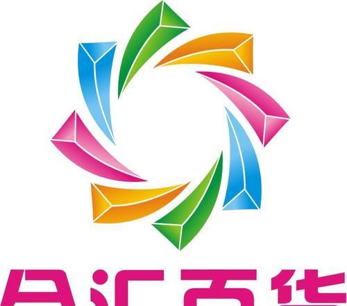合合信息——助力商业发展的利器(以数据驱动的智能解决方案)