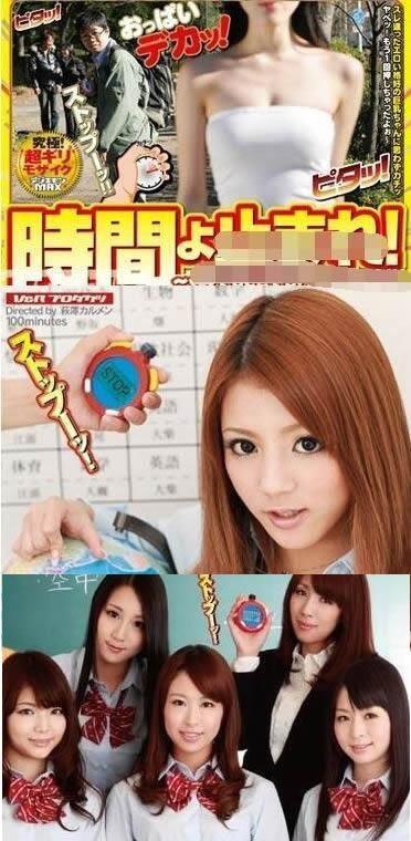 揭秘以动靡T5(突破传统,开启全新时代)