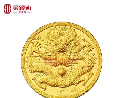 国美黄金的质量与服务如何?(探索国美黄金的品质与售后服务,为你解答购买疑虑)