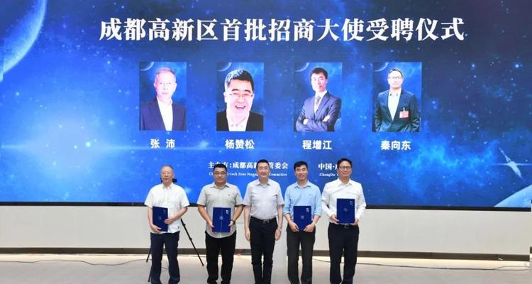 华软资本(关键投资机构为创业公司提供全方位支持)