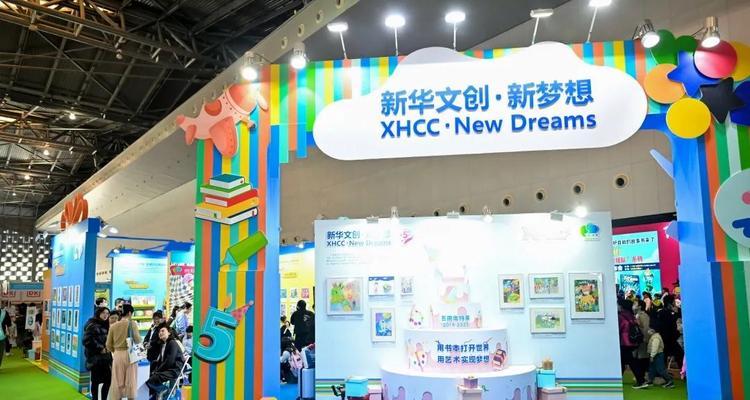 探索海德在线的学习体验(了解一家优质教育机构,提升学习效果)