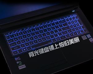探索NH键盘(解析NH键盘的设计理念和功能特点)