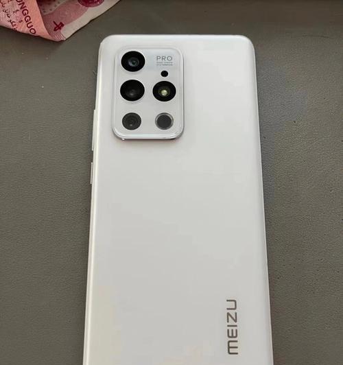 魅米手机(以魅米手机怎么样为主题的综合评测与分析)
