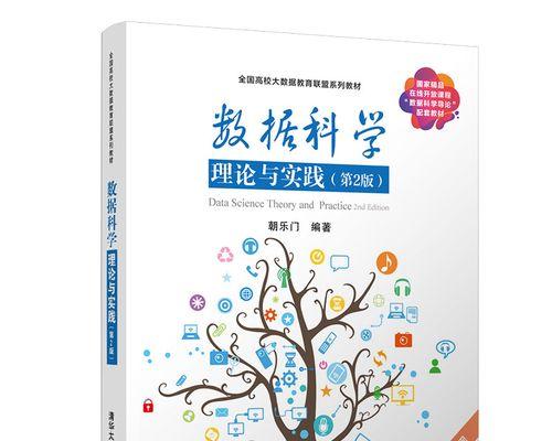 乐2系统(一款高性能、易用且价格亲民的智能手机选择)
