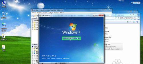 从Win8升级到XP系统(如何将Windows8系统转换为XP系统,以满足您的需求)